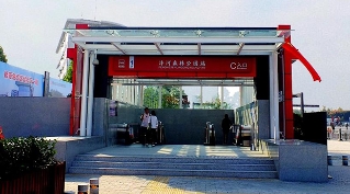 最近咸阳人见面互问：坐地铁了吗？