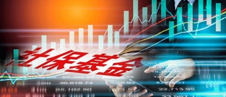 又见股权大笔划转