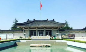 “十一”假期西安献出文旅盛宴 这52家景区免费开放