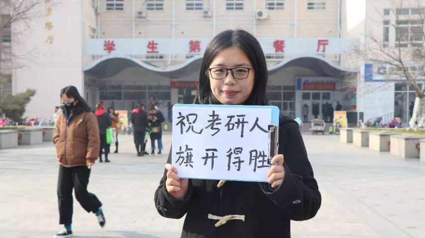 警惕考研“刚需”背后的“剧场效应”