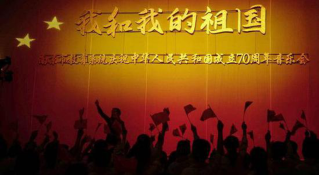 南京中小学生用音乐会向新中国成立70周年献礼