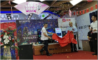 新品发布 创维S81同屏双系统自发光OLED电视震撼来袭