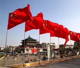 王浩督导检查安保维稳工作：坚持最严标准 维护好安全稳定的政治社会环境