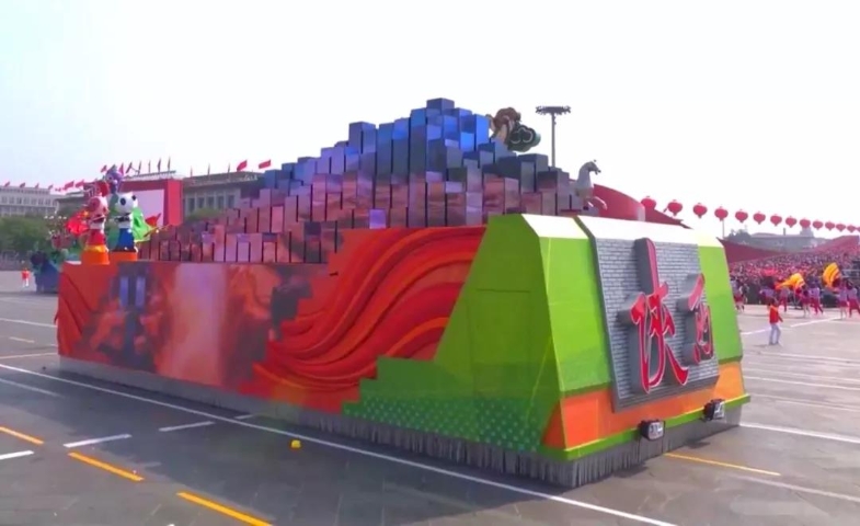 陕西彩车揭秘——表达了五个扎实谱新篇，追赶超越再出发