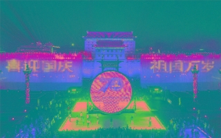 震撼！西安城墙光影展礼献祖国