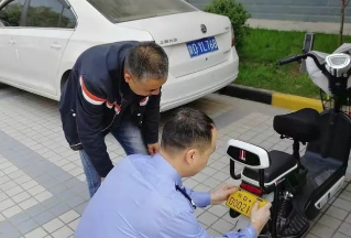 咸阳正式启动电动自行车登记挂牌业务 交警喊你挂牌了！