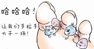 脚气病和脚气是同一种疾病么？脚气病如何治疗？