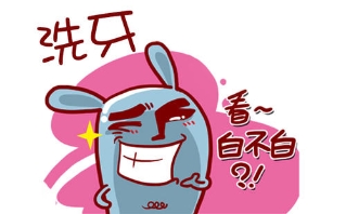 洗牙有哪些好处与坏处？带你一一来揭秘