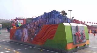 高清视频：陕西彩车经过天安门广场