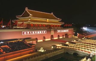 正在直播：庆祝中华人民共和国成立70周年联欢活动特别报道