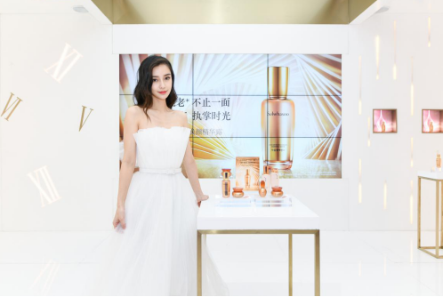 焕活"参"肌 雪花秀大中华区品牌代言人angelababy杨颖