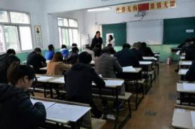 陕西启动省属民办非学历高教机构年检 年检不合格将取消招生资格