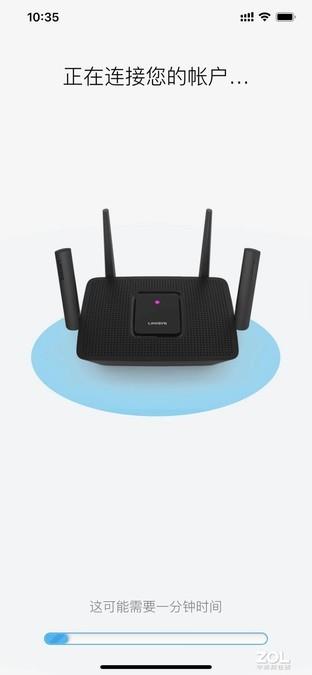三频WiFi不掉线 Linksys MR9000X上手