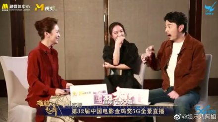 雷佳音曝汤唯尿频影响自己 女方尴尬落泪