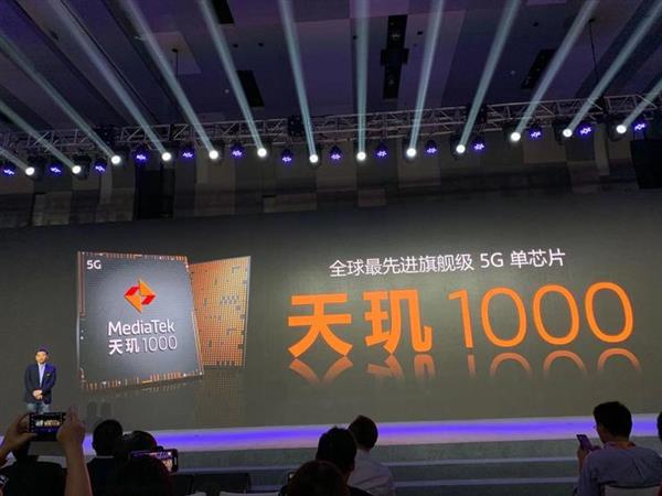 华为、高通、联发科、三星:四大天王战5G
