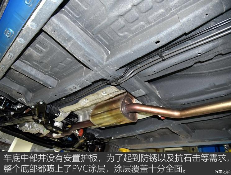 荣威rx5max底盘解析,荣威rx5max拆解 上汽集团 荣威rx5 max 2019款 300tgi 自动智能座舱旗舰版