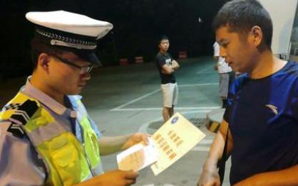 集团公司交警再推三项便民举措 列席在线学法可减轻违法记分