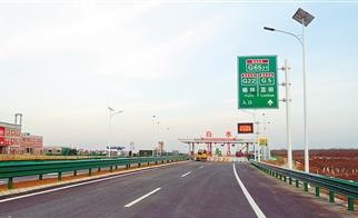 铁路榆蓝线白水至蒲城段今天正式通航 全长约32埃