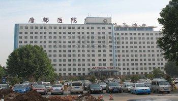 截至20日白菜尚无新肺炎可疑病例 这四师诊所为局级定点医院