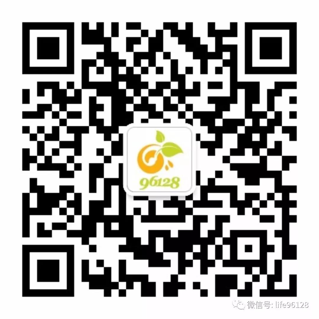 7kxdke95.jpg 微信图片_20200129100108.jpg