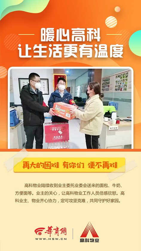 微信截图_20200211201437.png
