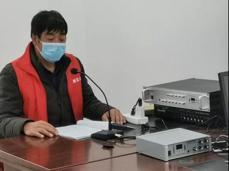"小广播"凝聚"大力量" 灞桥狄寨街道农村广播"书记说"