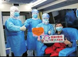 陕西首例康复者捐献血浆送往唐都医院 将用于危重症患者救治