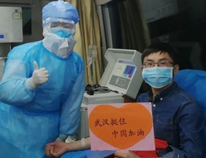 陕西26岁捐献血浆康复者白威:如有需要我会再次献血