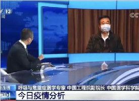 专家对话白岩松:新冠病毒可能像流感一样与人类共存