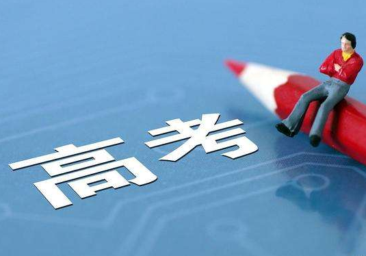 面试暂不延期,大量考生如何备考