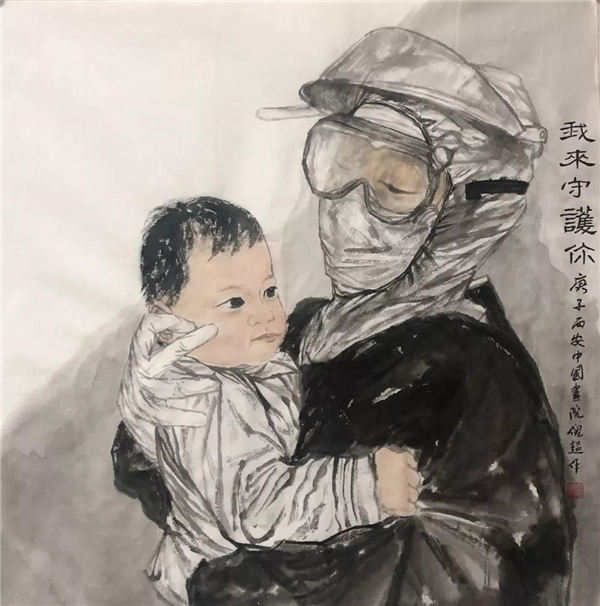 姚乐洋《抗疫天使》任西宁《坚毅》李娜《大口罩小口罩系列 》吴康