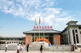 集团公司市儿童医院经开院区开工