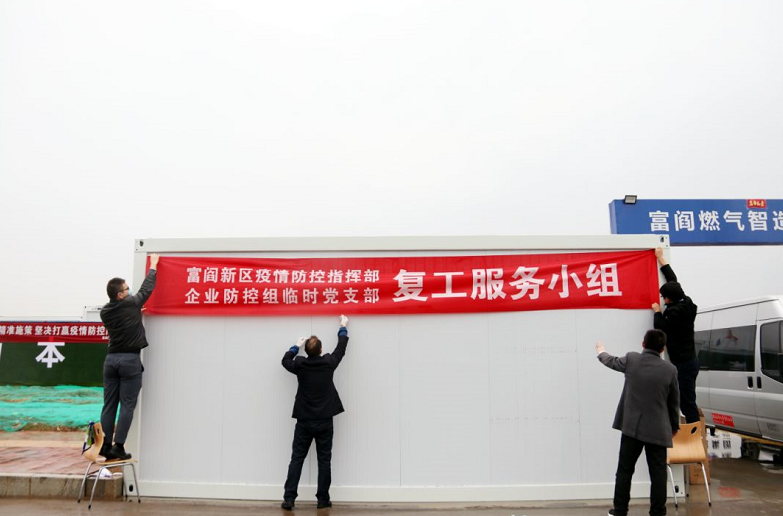 xffp1317.png blob.png