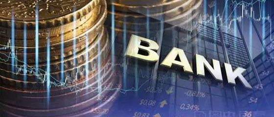 这两大行21位董监高增持自家股票