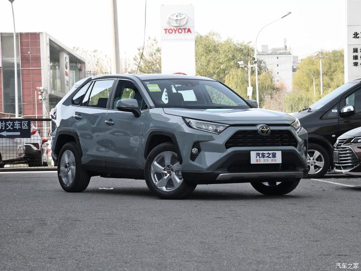 一汽丰田 RAV4荣放 2020款 2.0L CVT两驱风尚版