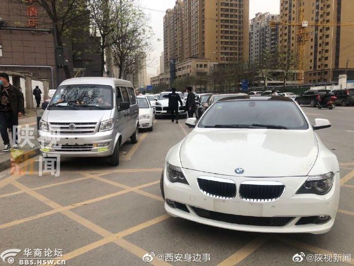西安今早已有车主选中陕u牌照,你会选陕u牌照还是陕a