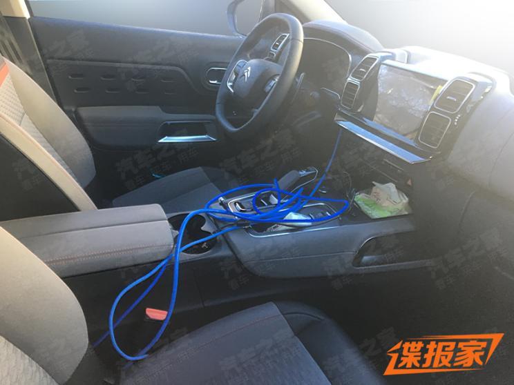 汽车之家