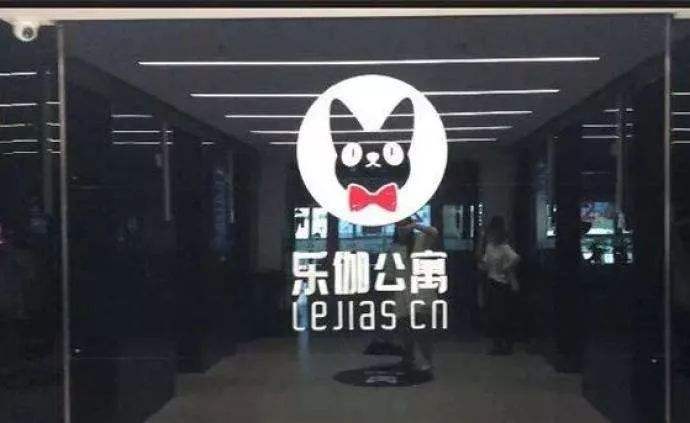 去年房屋中介频频爆雷 西安房东房客:大多未能追回损失