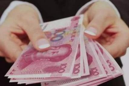 我国阶段性提高每月价格临时补贴标准1倍 期限为2020年3月至6月