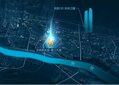 2020年西安GDP最新消息_西安绕城高速最新消息(3)
