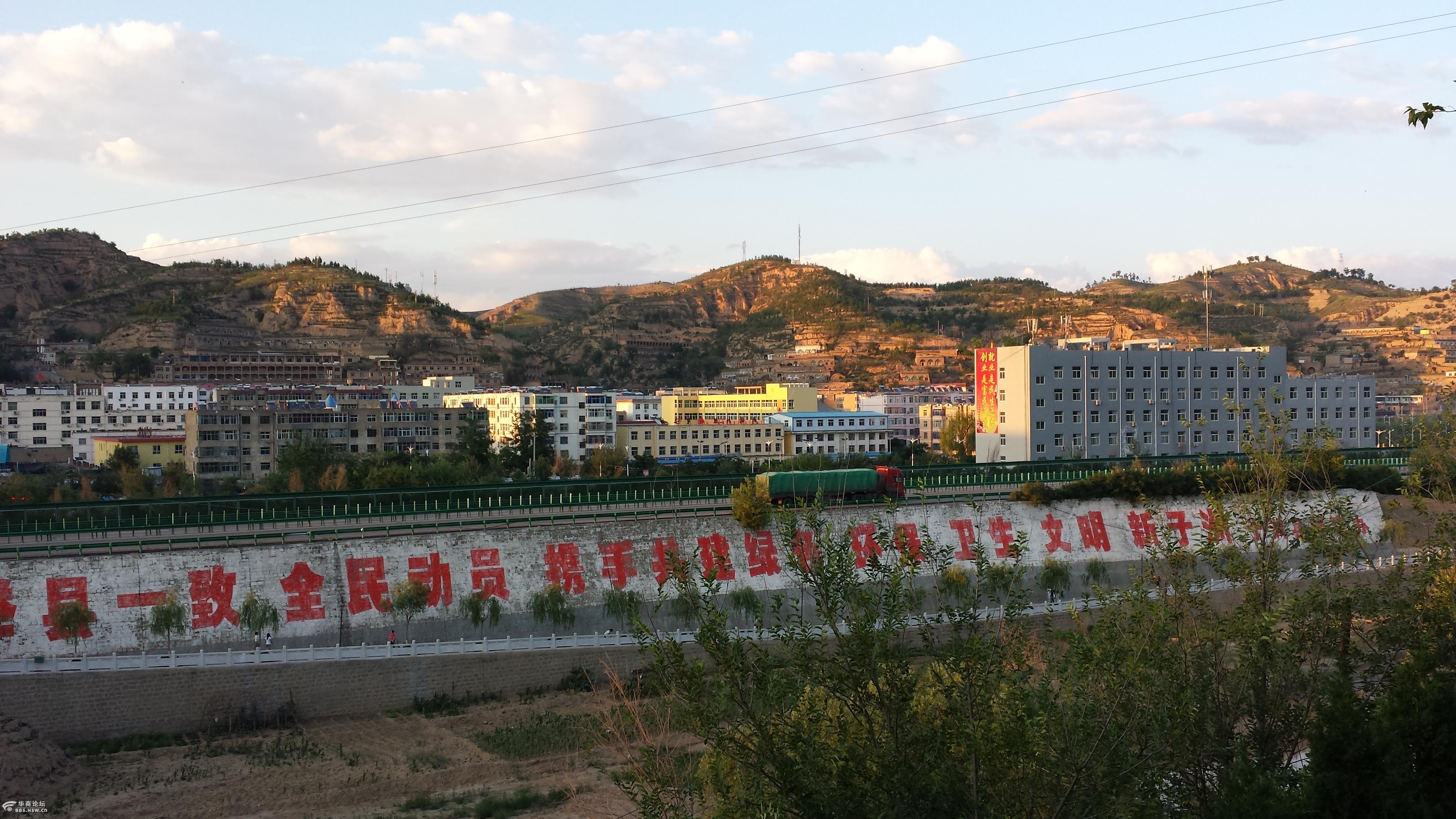 站在金鸡山上看子洲城