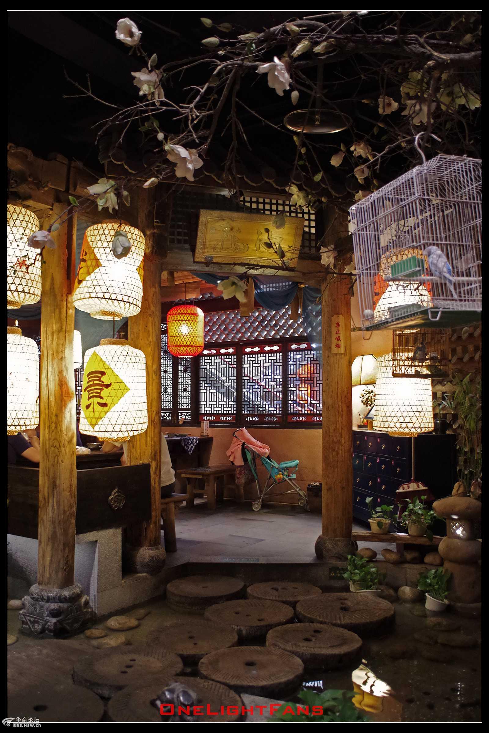 古今长安老茶坊西安美食续