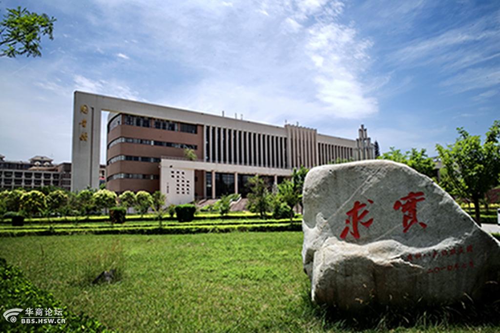 游走大学校园四美丽大气西安财经学院