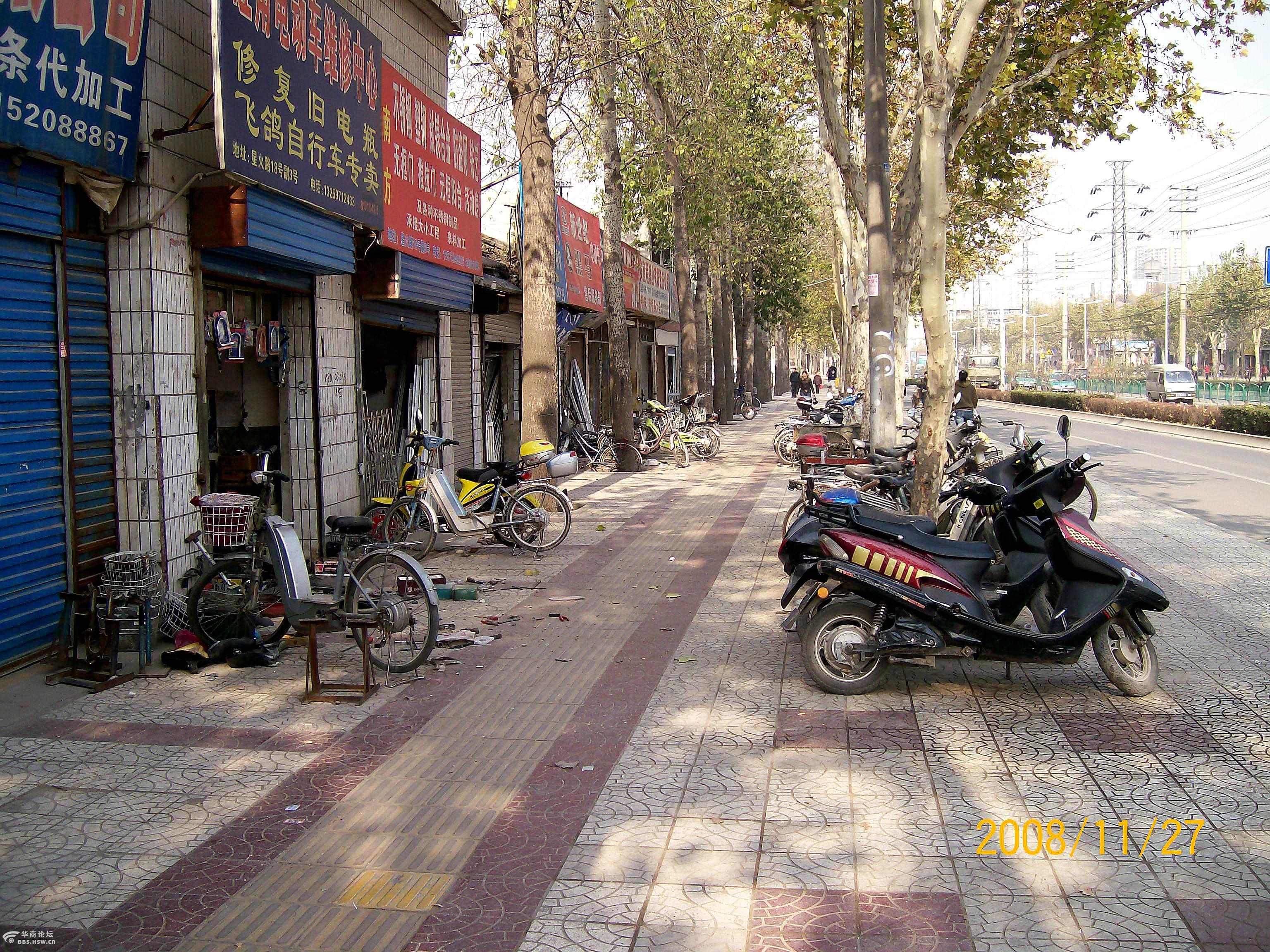 难忘乡愁一一西安红庙坡掠影