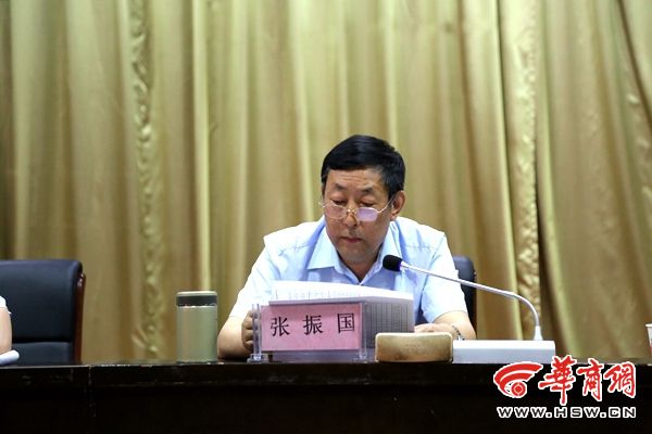 党组成员,副院长张振国讲话