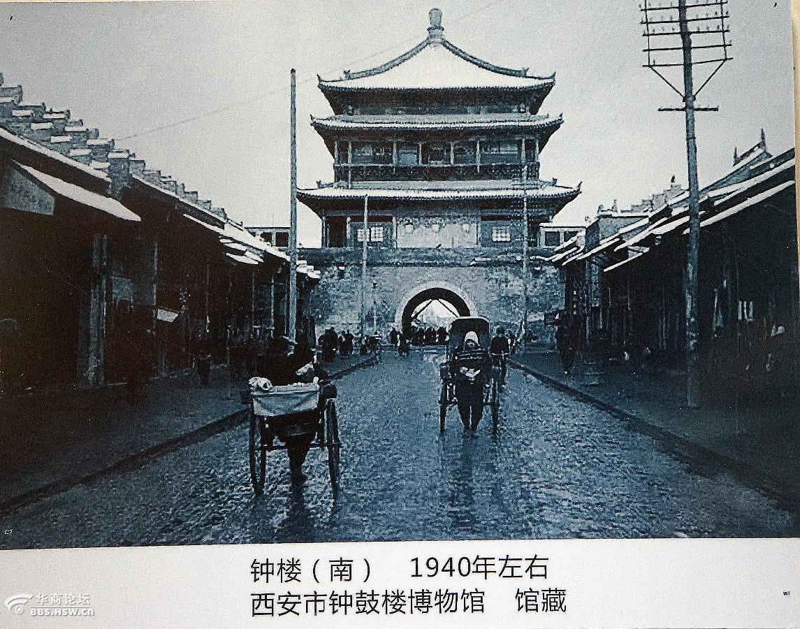 夜登钟楼欣赏钟鼓楼老照片客观视界