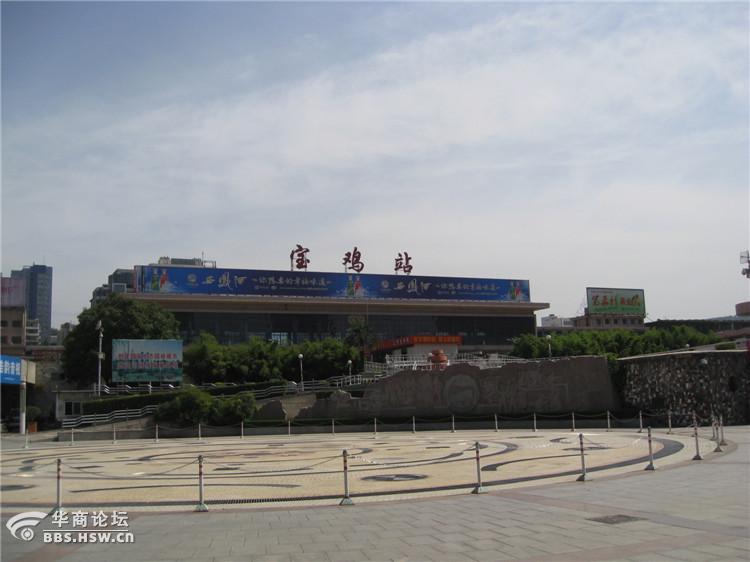 陇海线宝鸡站随拍