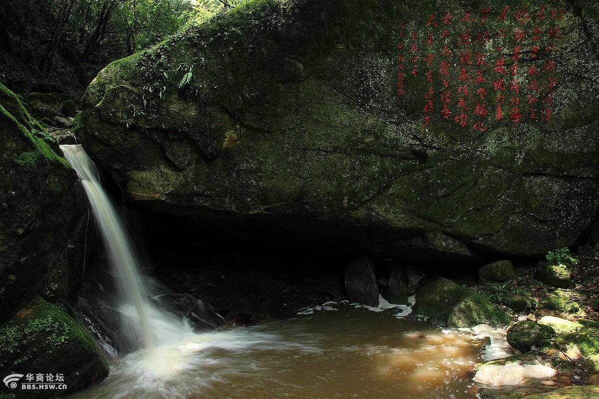 宁陕筒车湾苍龙峡秀丽清凉小而精致的美