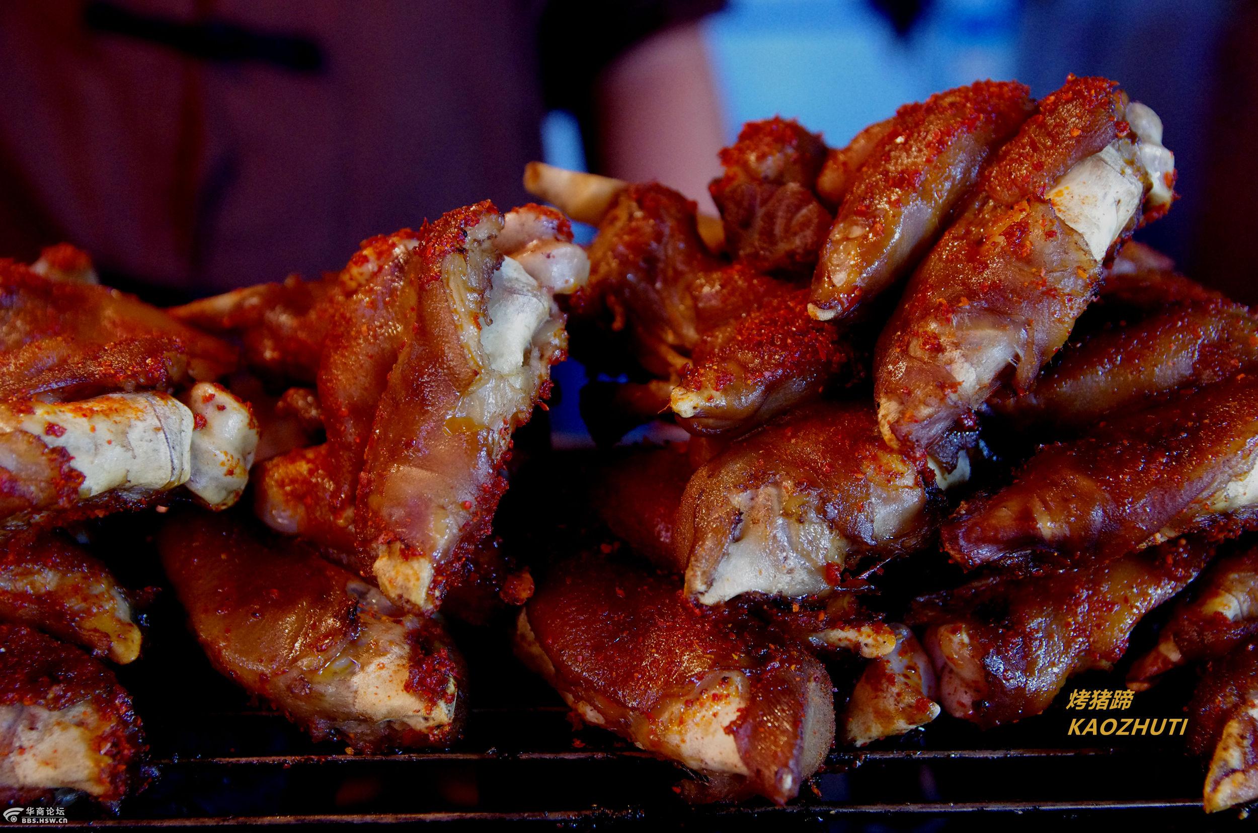 茯茶镇美食一二三