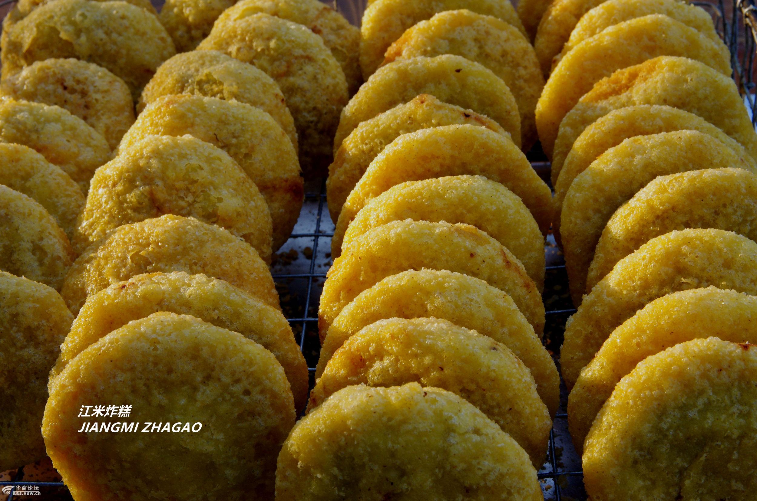 茯茶镇美食一二三